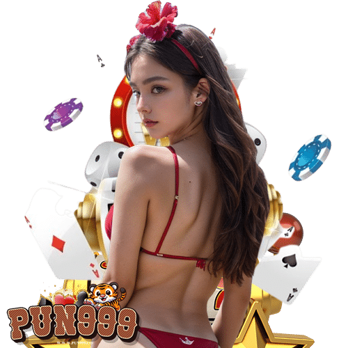 pun999 เดิมพันไม่มีขั้นต่ำ